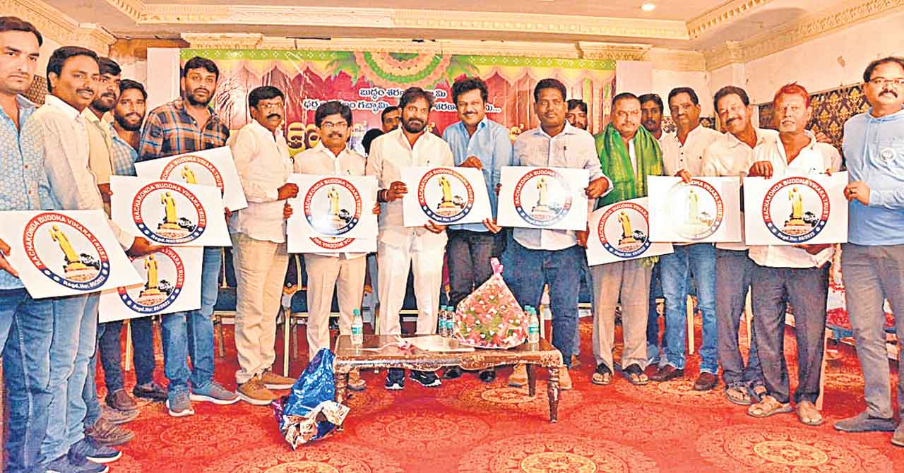 టూరిజం హబ్‌గా తెలంగాణ