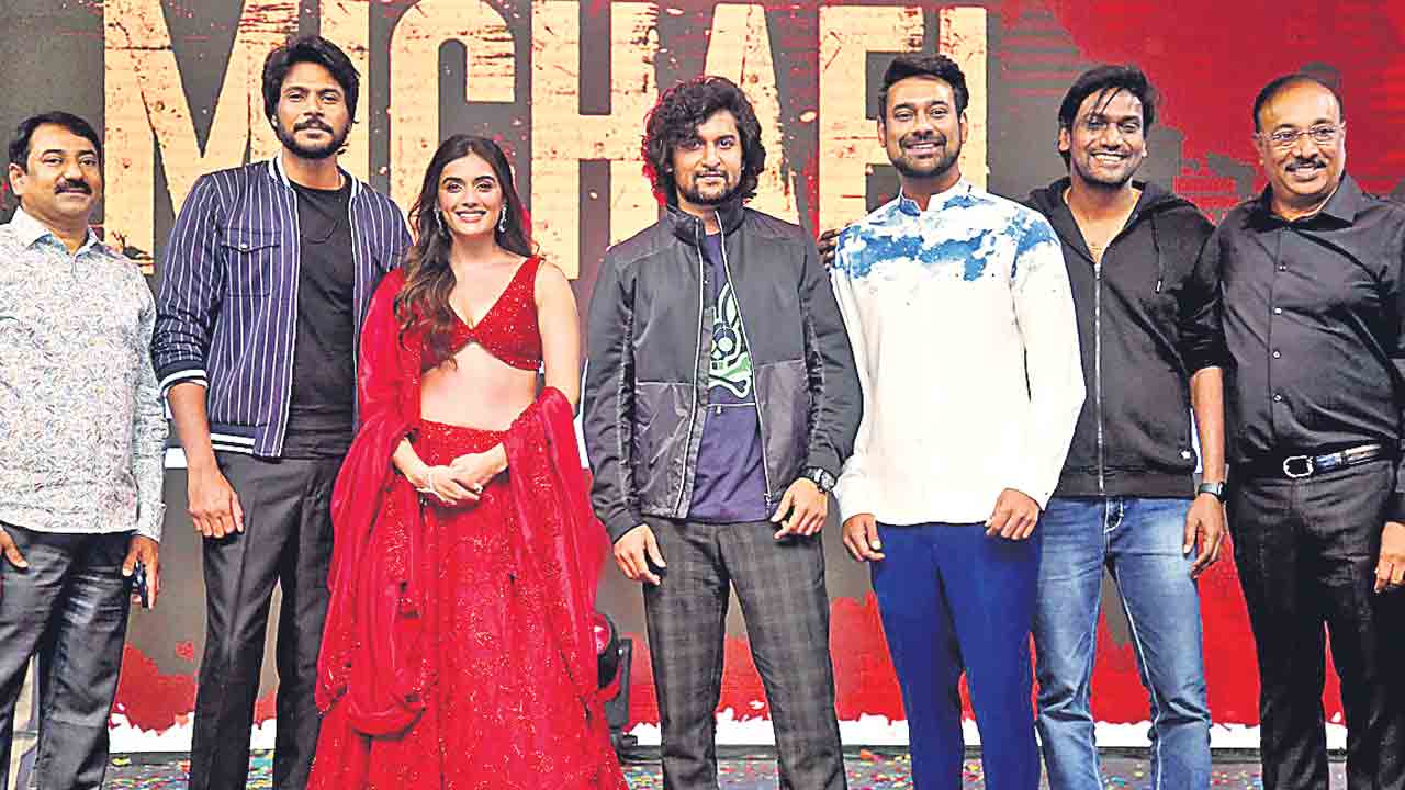 Michael Movie | కొత్త ఒరవడి సృష్టించాలి