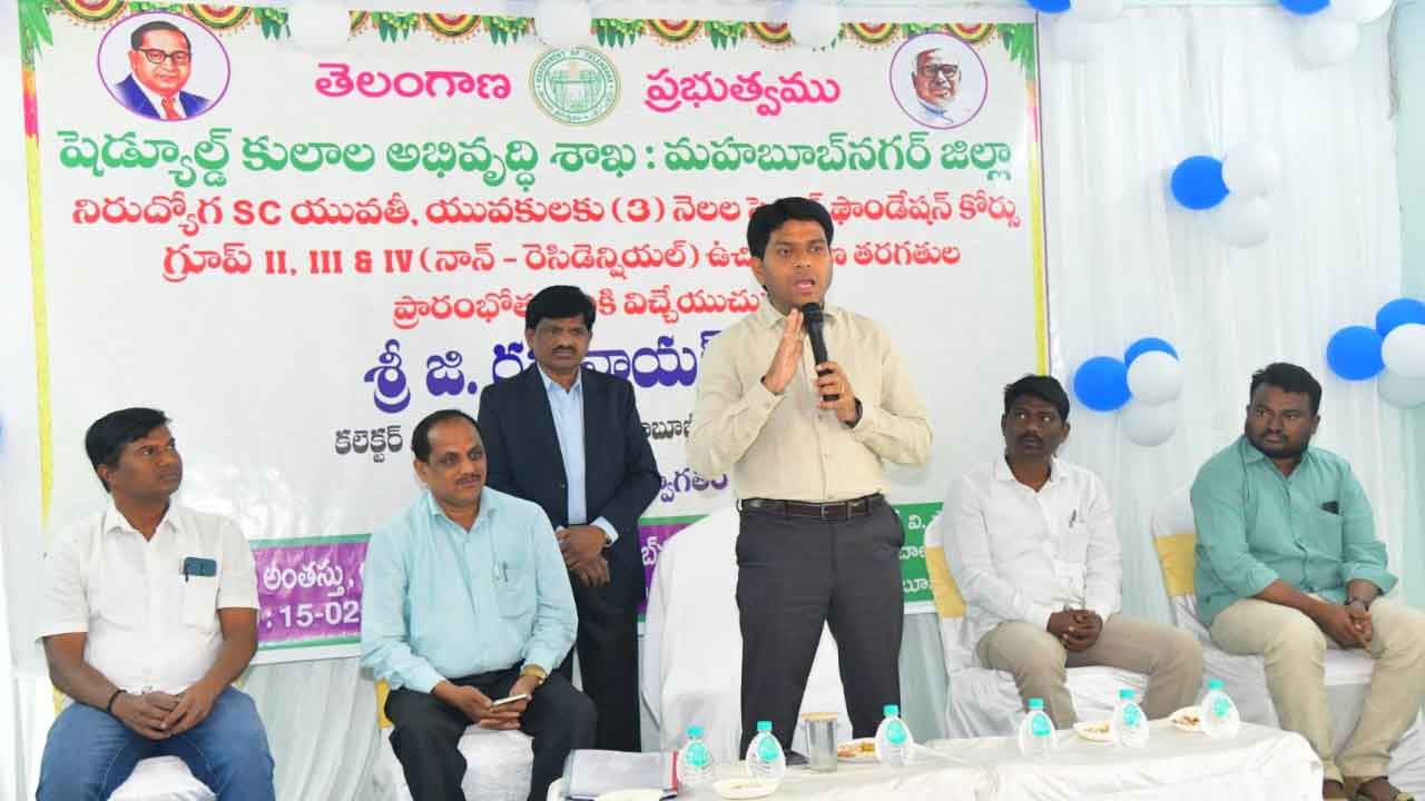 ఉన్నత లక్ష్యంతో ముందుకెళ్లాలి