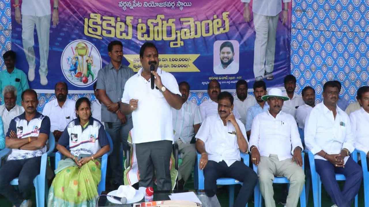 క్రీడా రంగానికి సర్కారు ప్రాధాన్యం