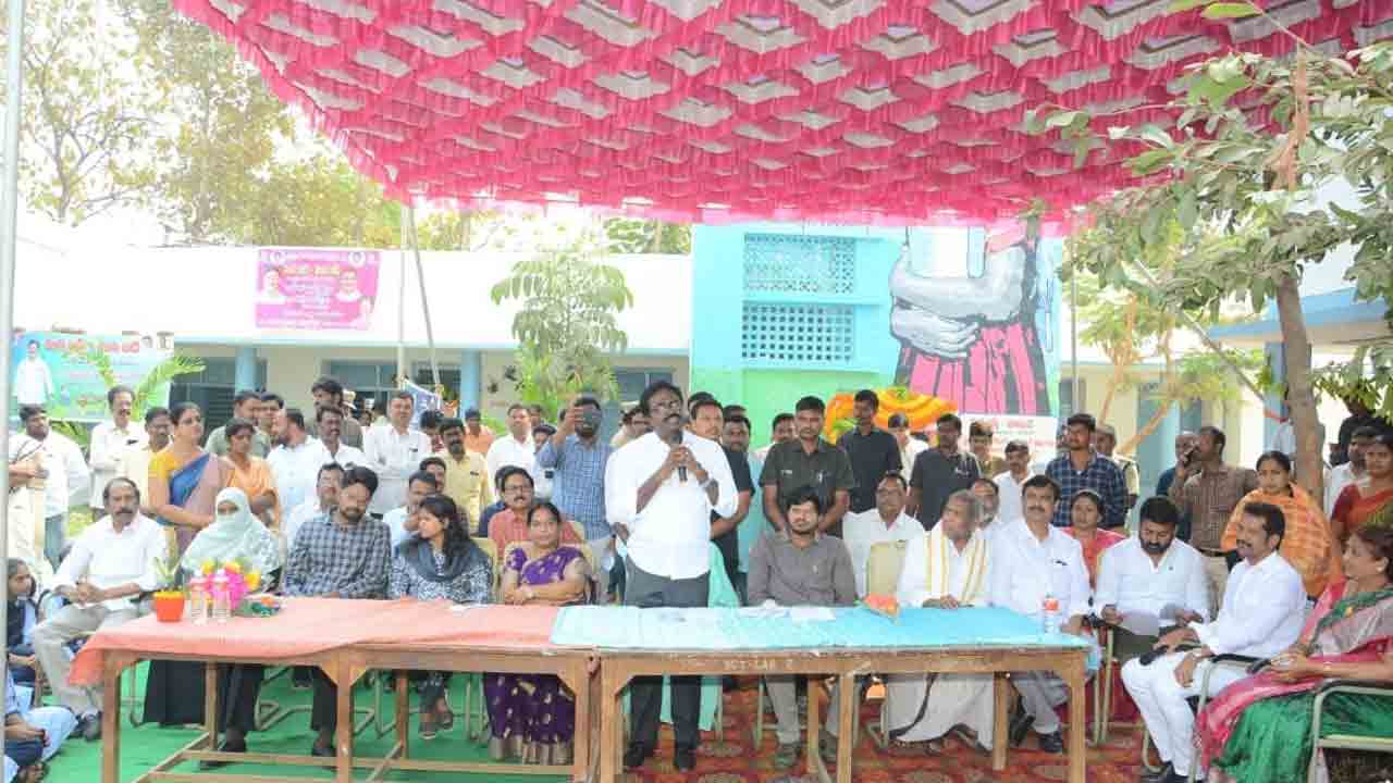 సీఎం కేసీఆర్‌ విజన్‌తోనే.. ప్రభుత్వ విద్య బలోపేతం