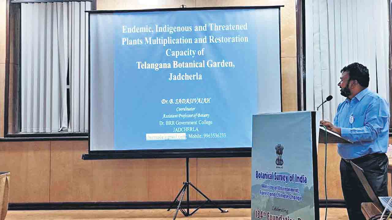 తెలంగాణ బొటానికల్‌ గార్డెన్‌లో స్వదేశీ మొక్కలు