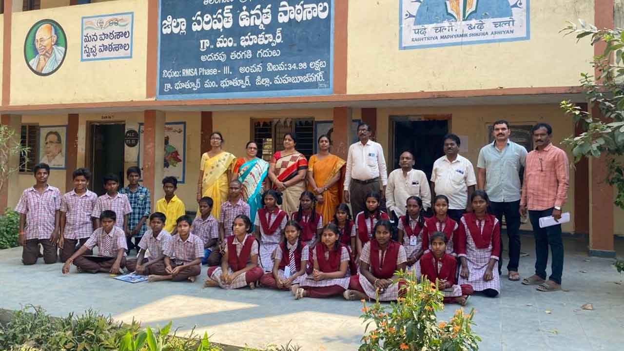 ఘనంగా సైన్స్‌ దినోత్సవం