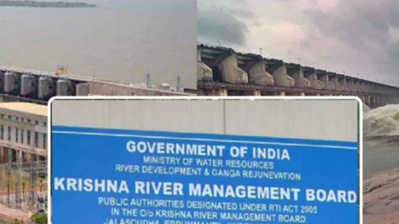 ఆ 45 టీఎంసీలు మావే