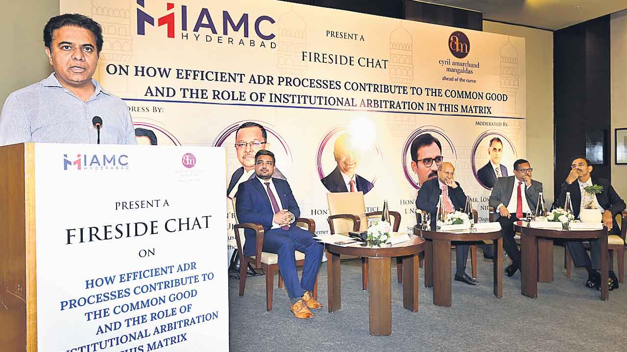 ఐఏఎంసీ అందరికీ ఉపయోగకరమే