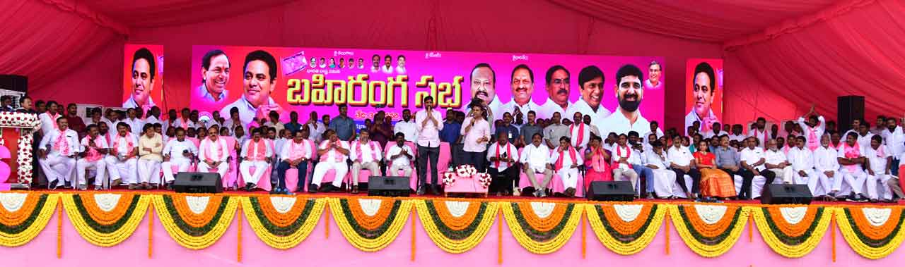 బండి, ఈటెల దమ్మిడైనా తెచ్చారా..?