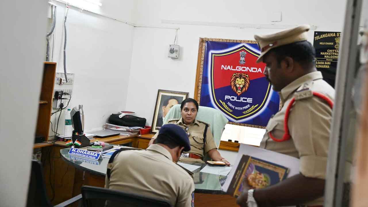 చిట్యాల పోలీస్‌ స్టేషన్‌ తనిఖీ