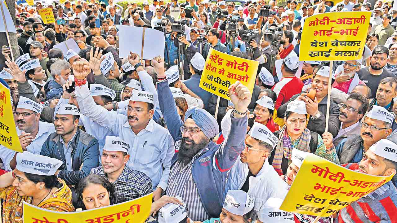 అదానీ అక్రమాలపై జేపీసీ వేయాల్సిందే