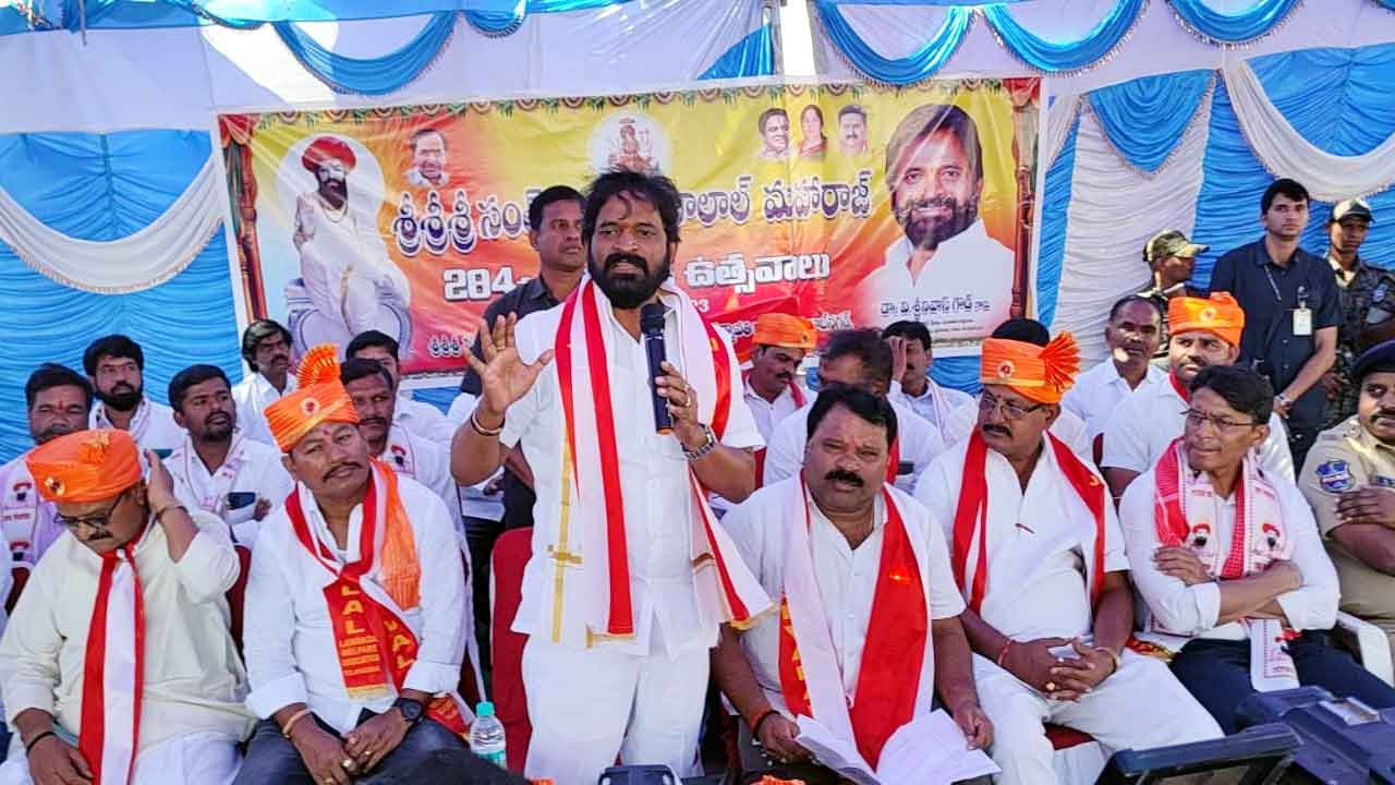 తండాల్లో మౌలిక వసతులు