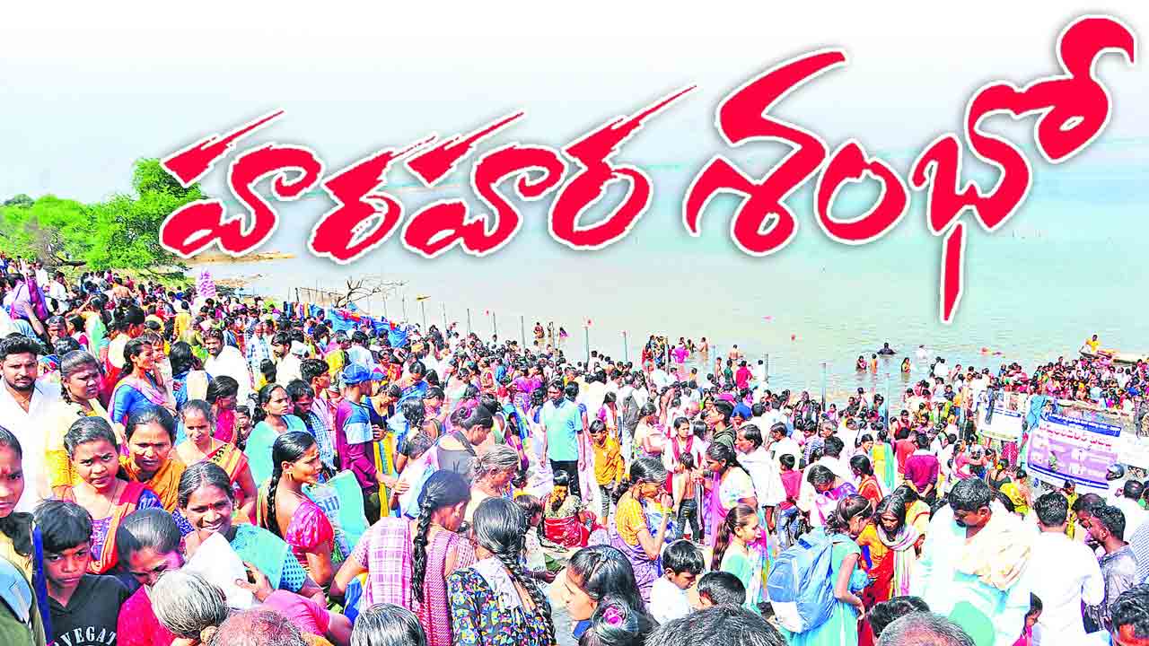 హర హర శంభో