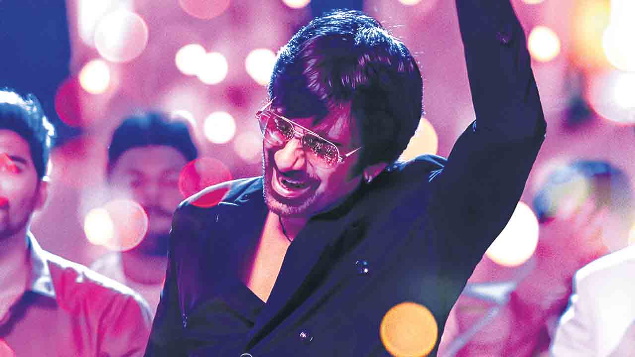 ప్రేమలో పాగల్‌