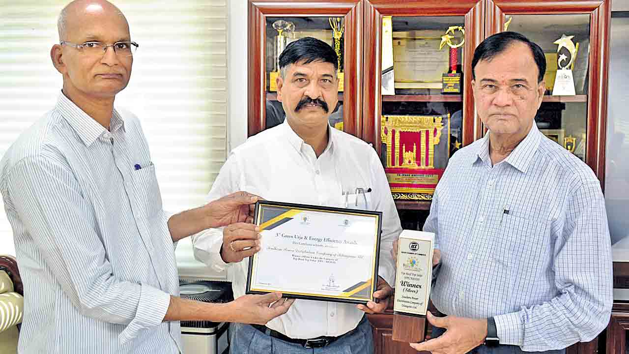 ఎస్పీడీసీఎల్‌కు సోలార్‌ ఎనర్జీ అవార్డు