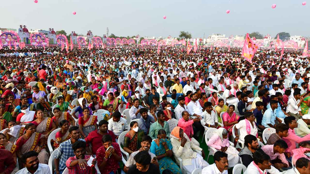 జమ్మికుంట గడ్డపై జన ప్రభంజనం