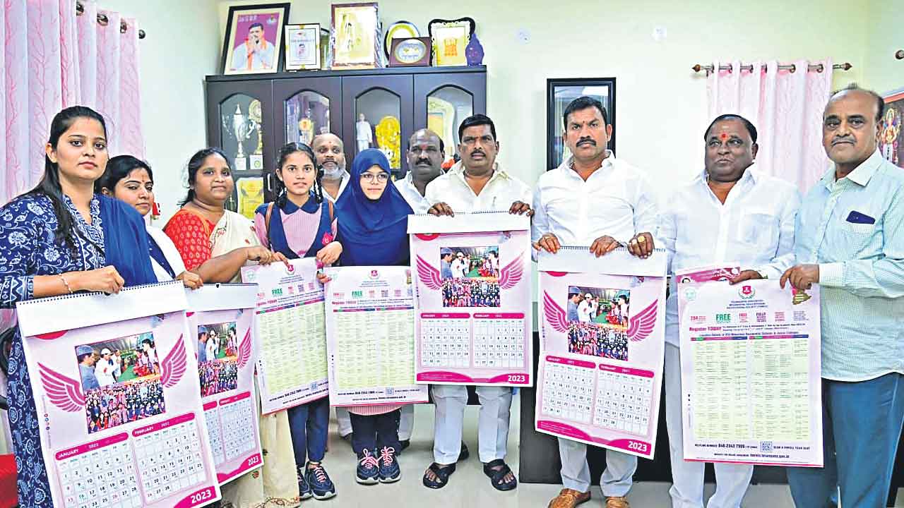 గురుకులాల్లో నాణ్యమైన విద్య