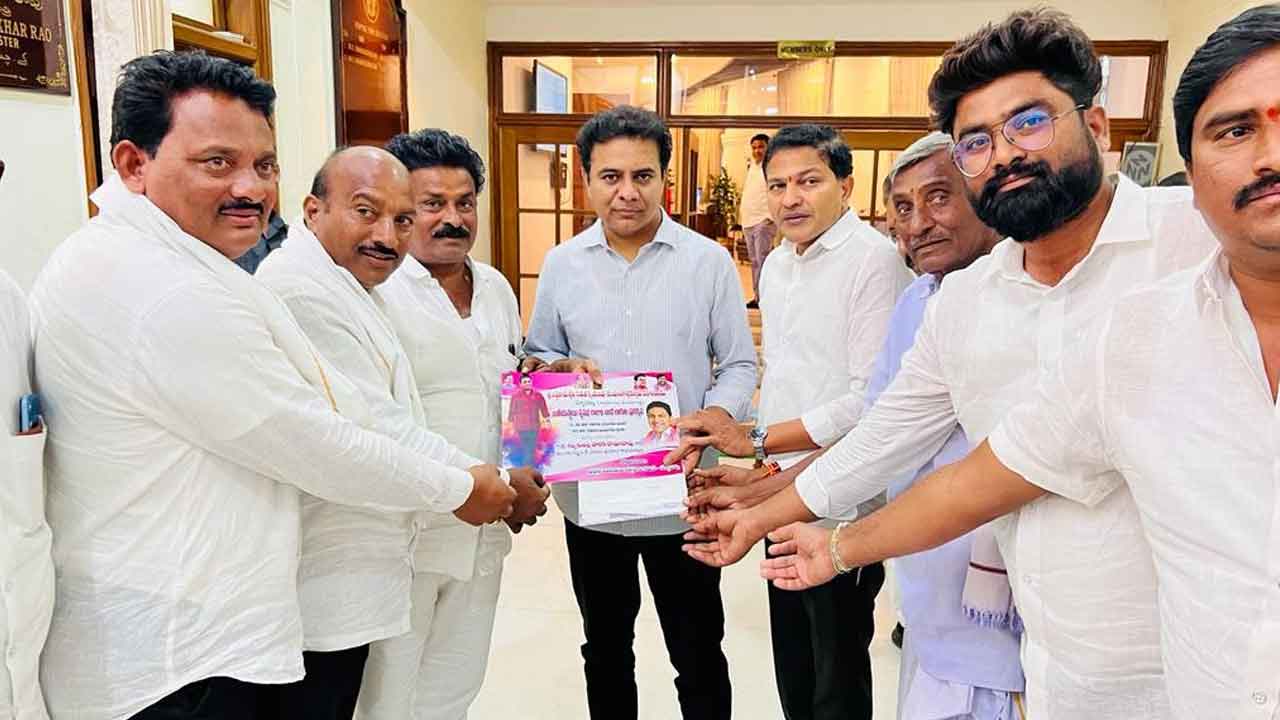 మేళ్లచెర్వులో జాతీయ స్థాయి ఎడ్ల పందేలు