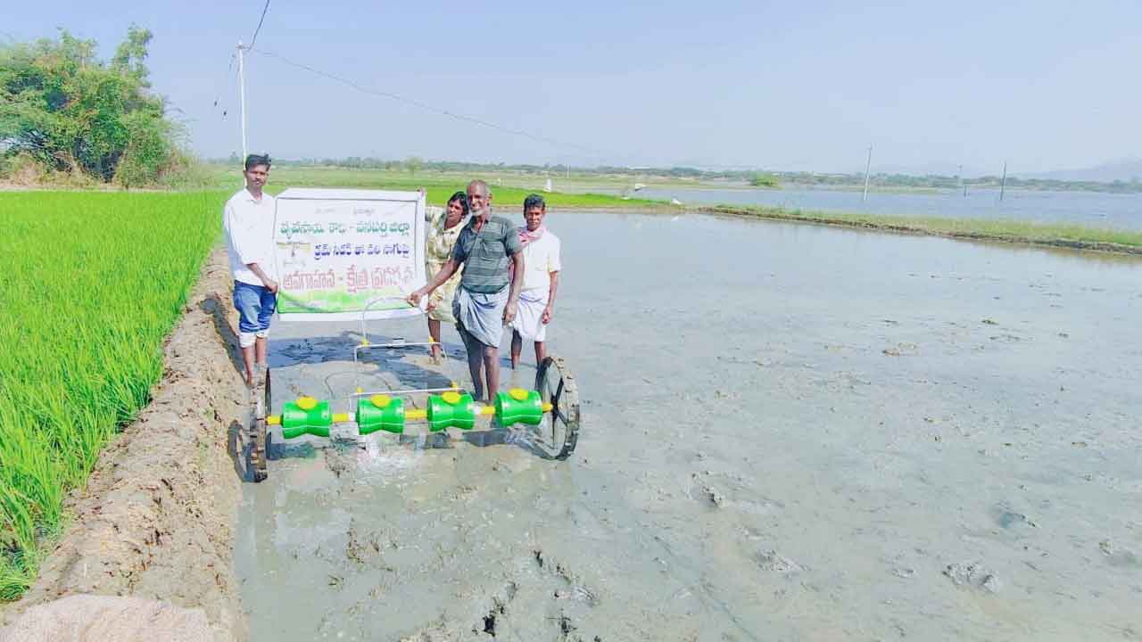 Drum Seeder | డ్రమ్‌ సీడతో నాటు వేసే పద్ధతి..వ్యవసాయంలో పెరిగిన యాంత్రీకరణ