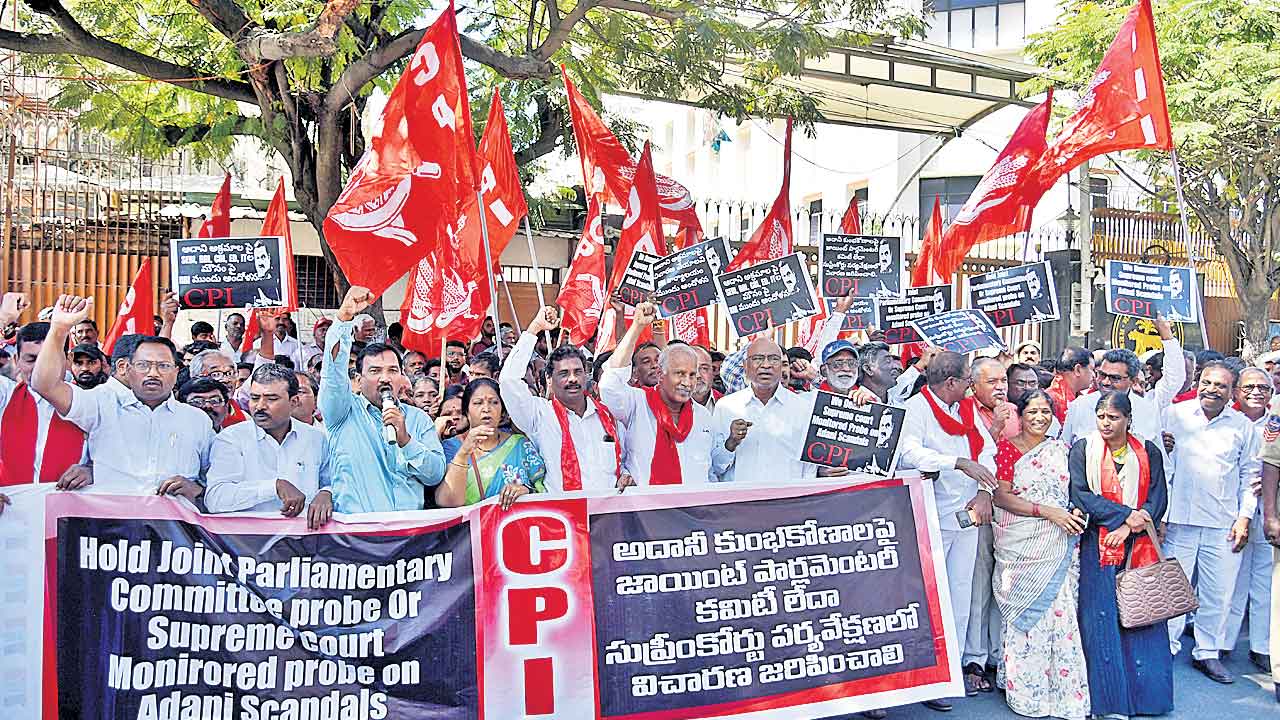 మోదీ అండతోనే అదానీ అక్రమాలు