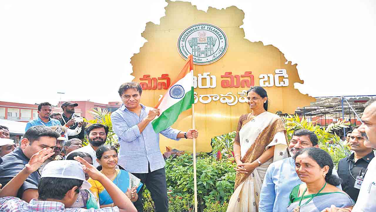 మై ఫేవరేట్‌ పిక్‌