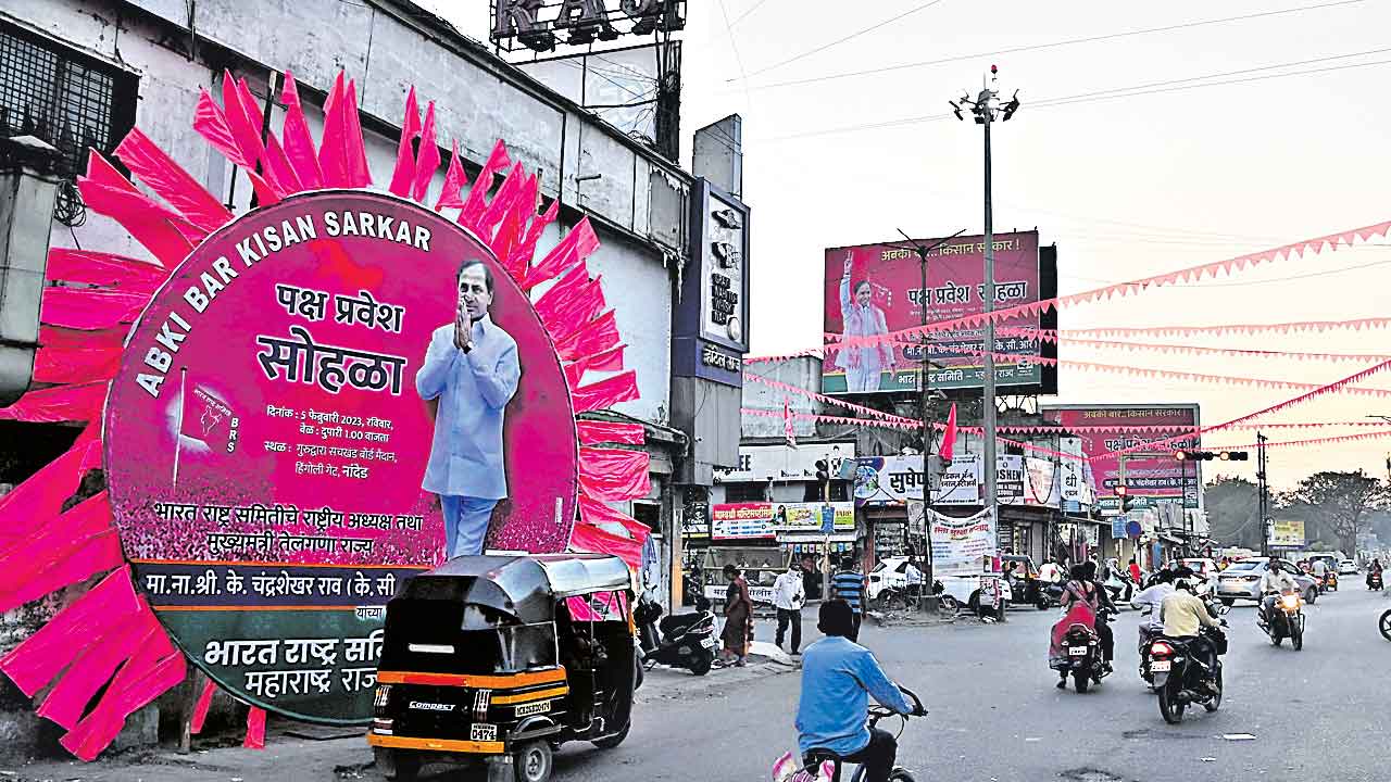 నాడు నాగ్‌పూర్‌.. నేడు నాందేడ్‌