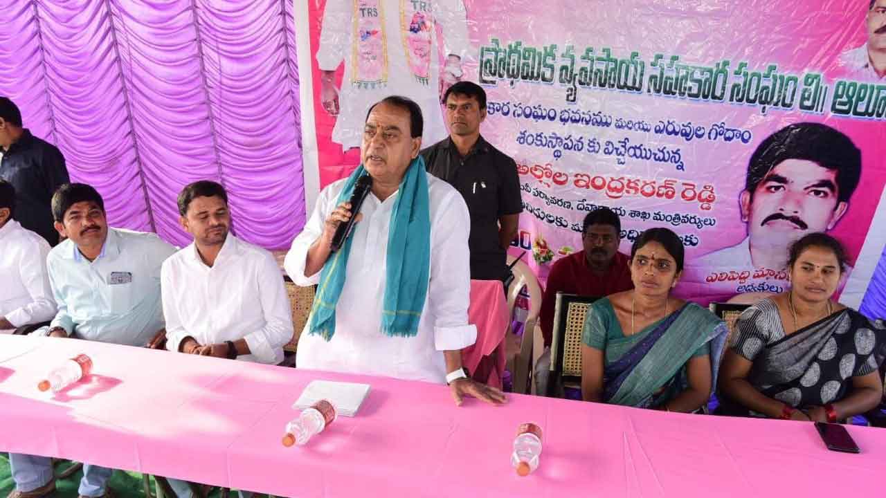 విద్యారంగంలో విప్లవాత్మక మార్పులు