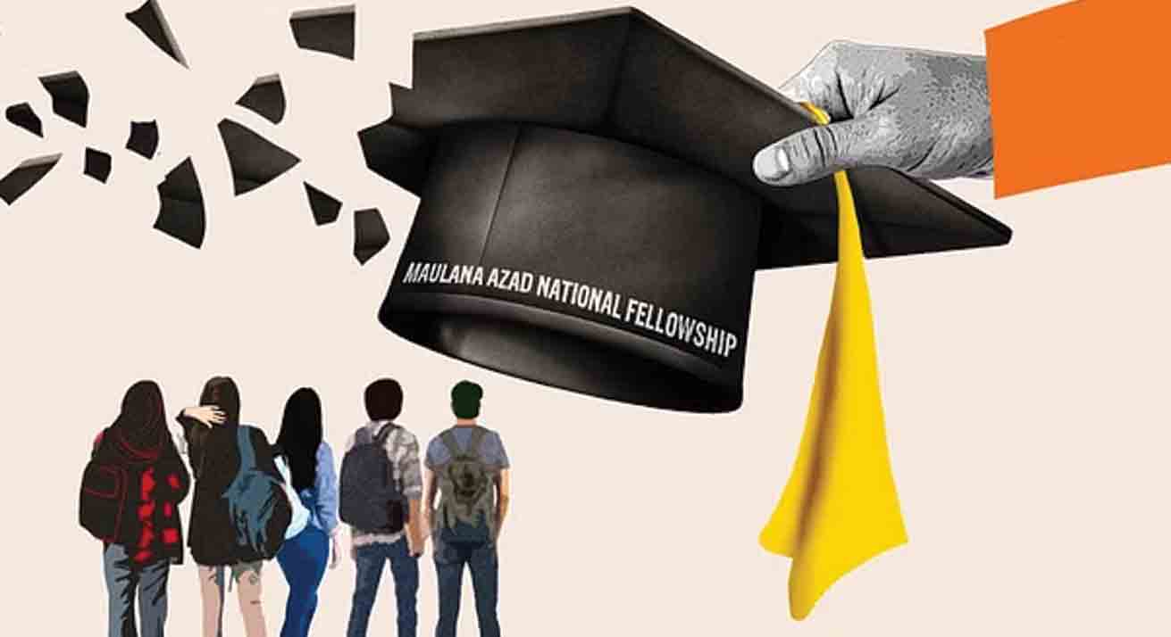 మైనార్టీ విద్యార్థులకు ఫెలోషిప్‌లు ఇవ్వాలి