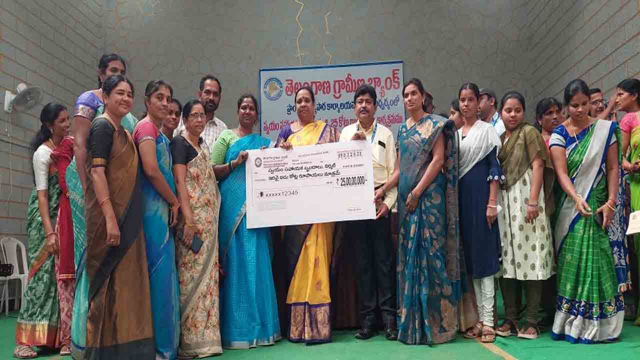 రుణాలను సద్వినియోగం చేసుకోవాలి