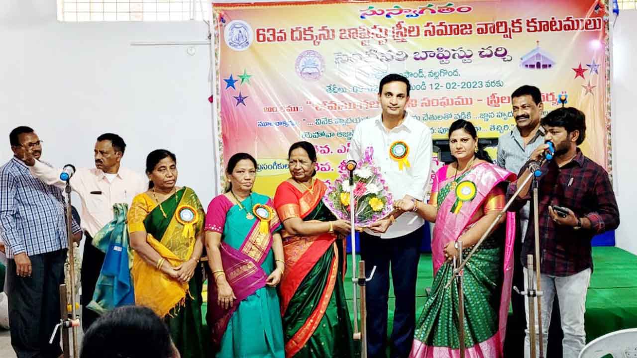 గ్రూప్‌-4 అభ్యర్థులకు ఉచిత భోజన వసతి