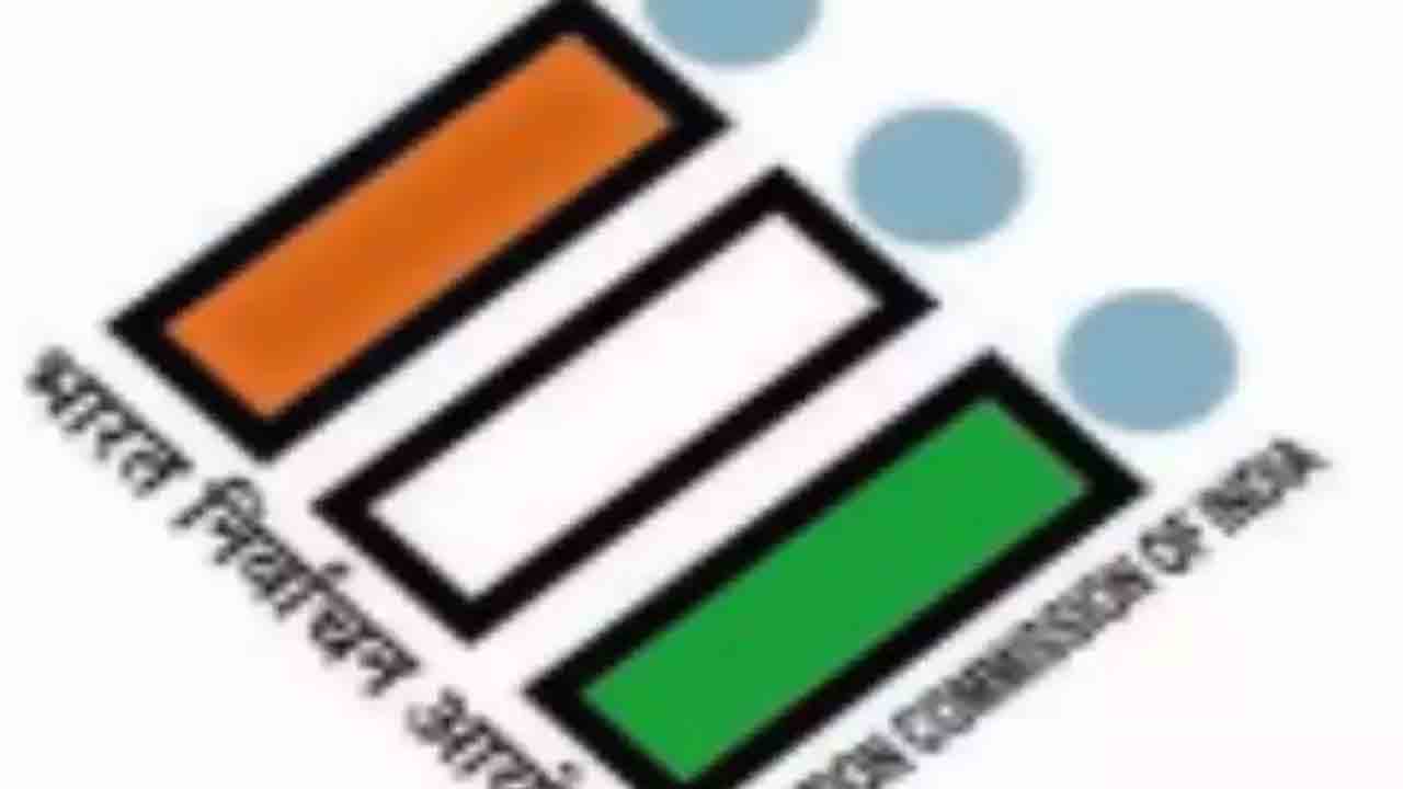 మార్చి 13న ఎమ్మెల్సీ ఎన్నికలు