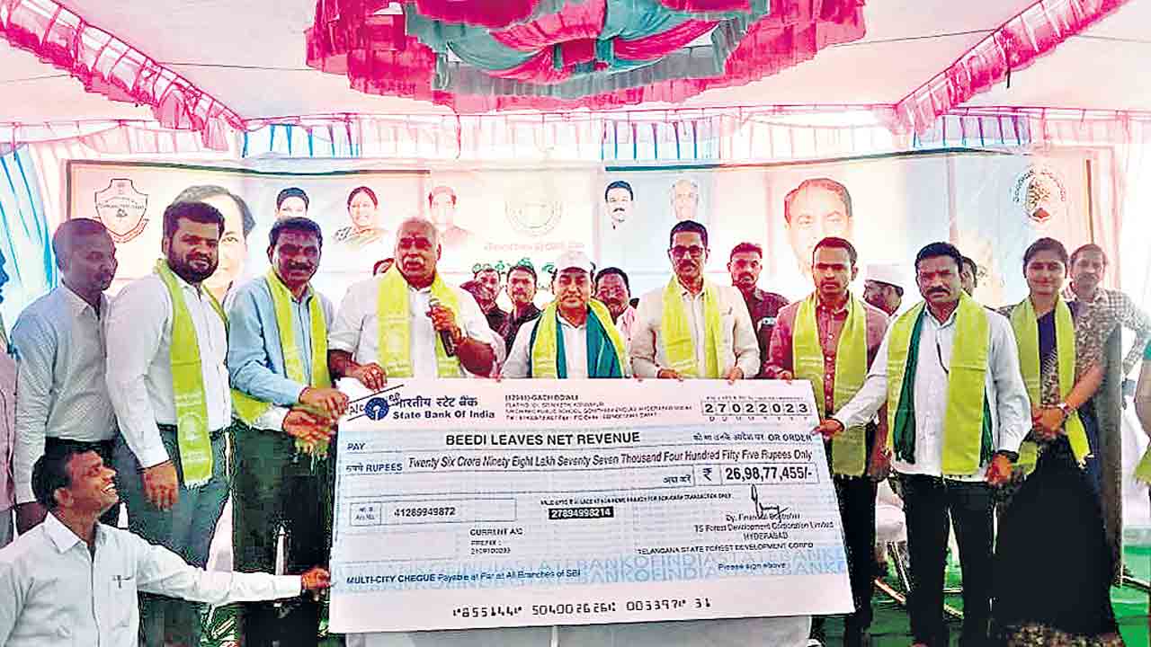 తునికాకు సేకరణ ధర రూ.3కి పెంపు