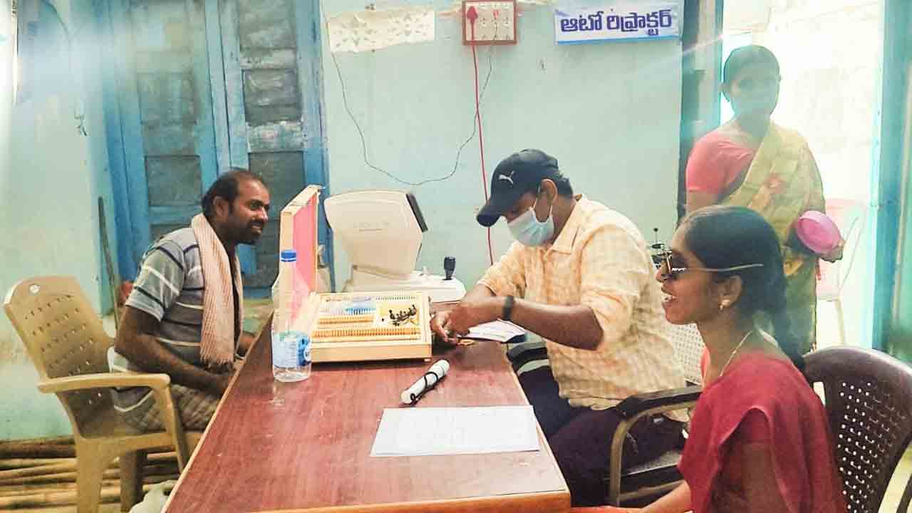 మసకలు మాయం