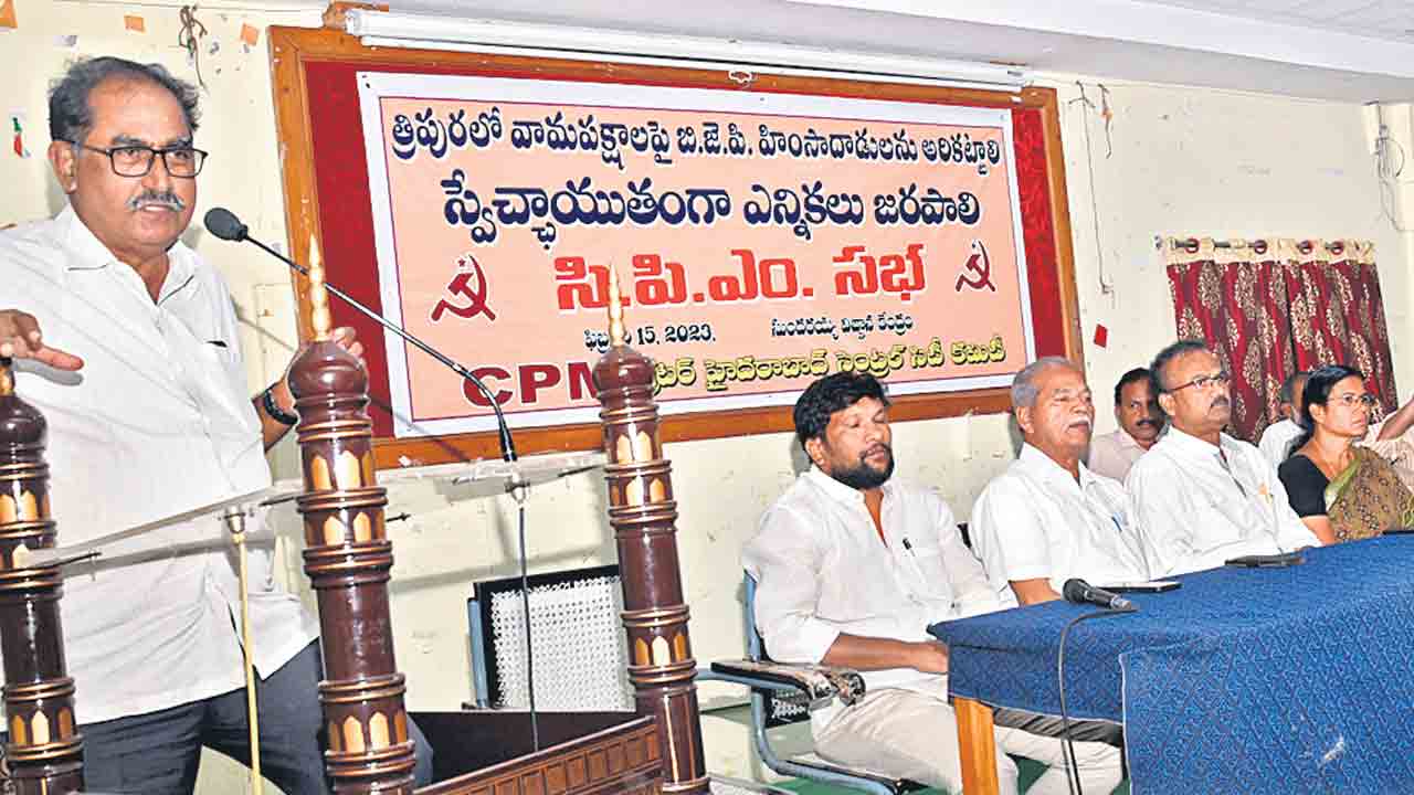 ఇందిరాకు పట్టిన గతే మోదీకి!