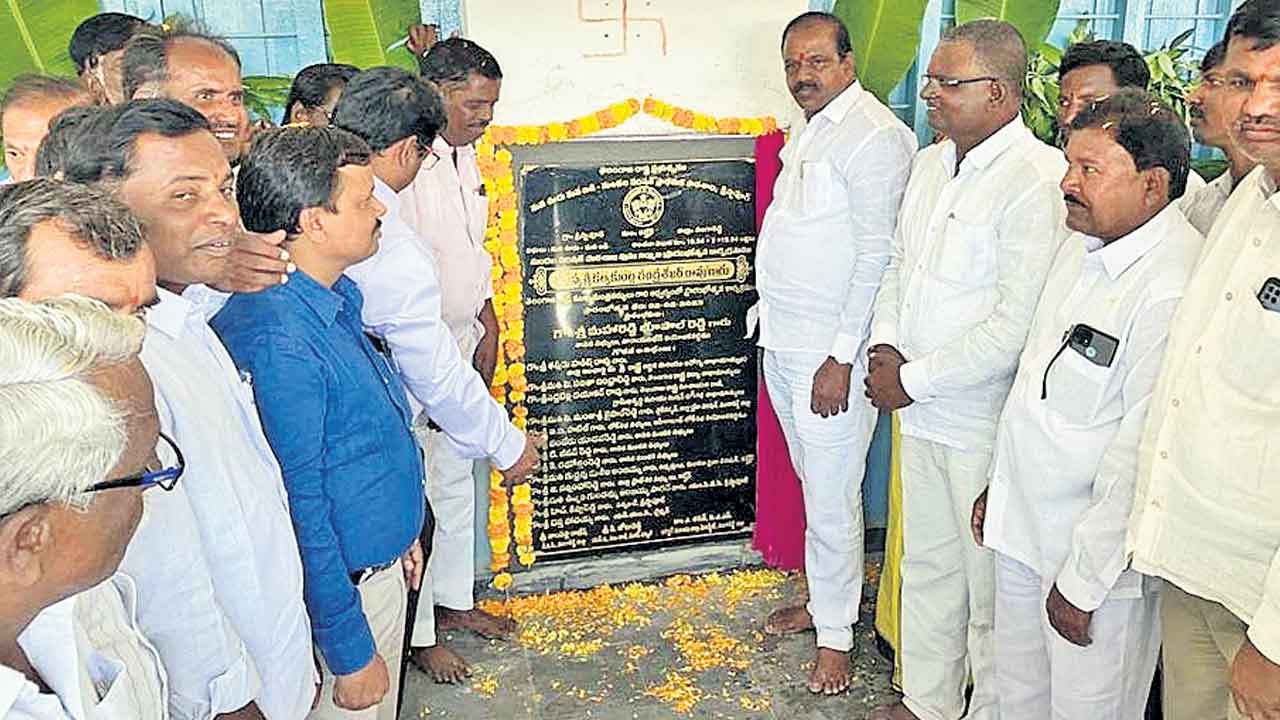 విద్యార్థులు లక్ష్యాన్ని నిర్దేశించుకోవాలి