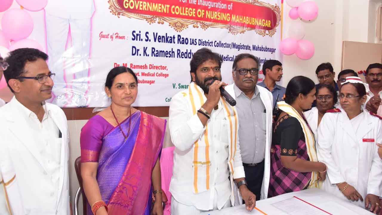 మెడికల్‌ హబ్‌గా పాలమూరు