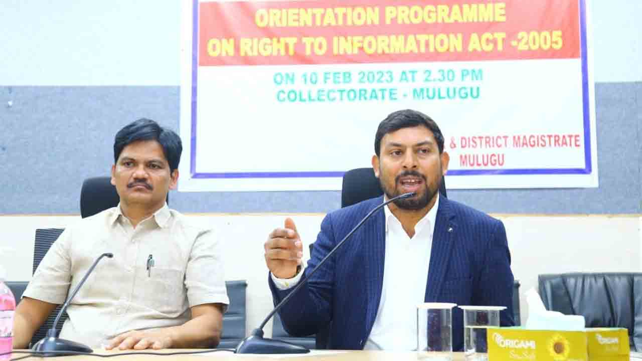 సామాన్యుల వజ్రాయుధం సమాచార హక్కు చట్టం