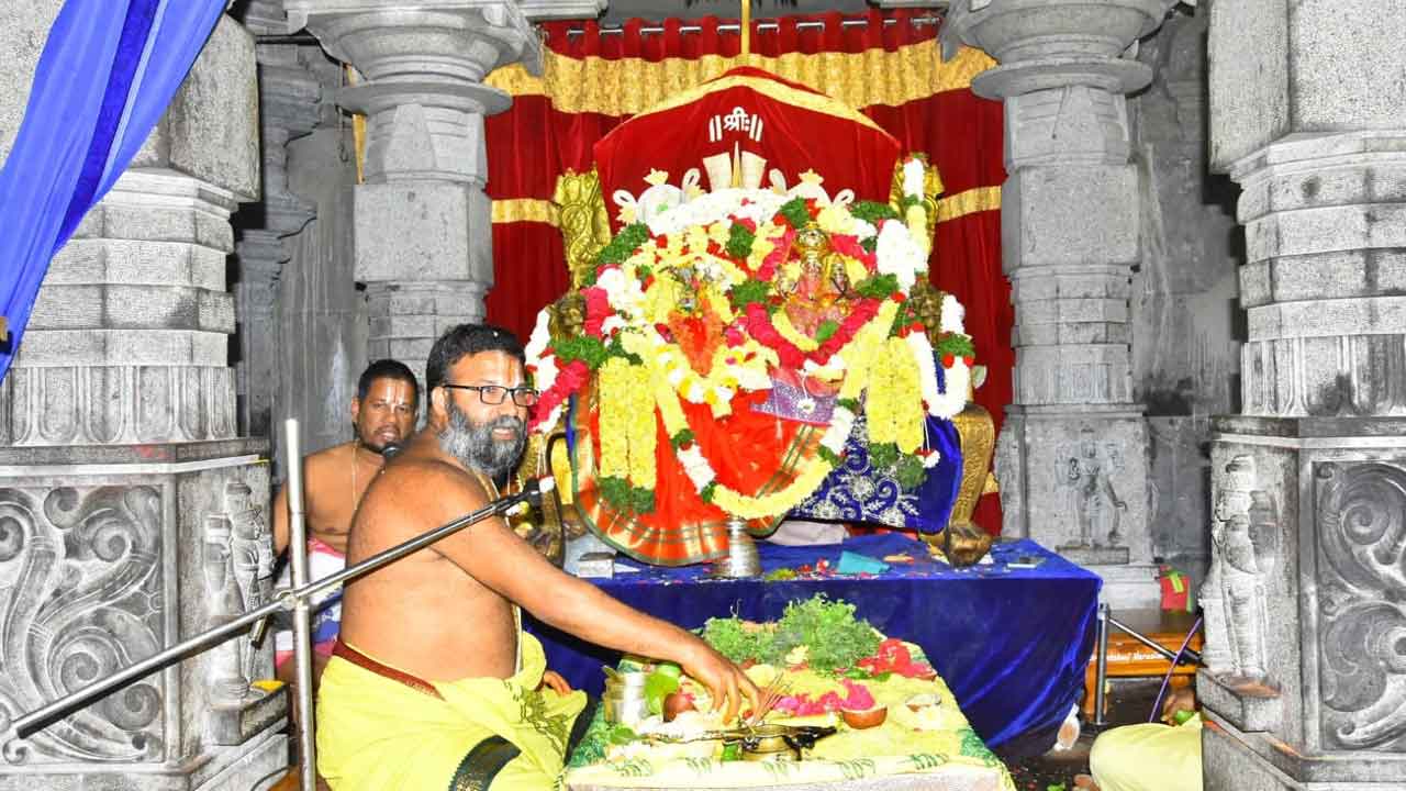 యాదగిరీశుడికి నిత్యారాధనలు