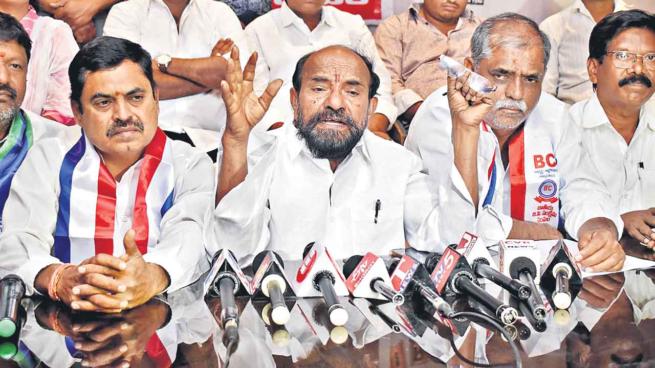 బీసీల బడ్జెట్‌ 2లక్షల కోట్లకు కేంద్రం పెంచాలి