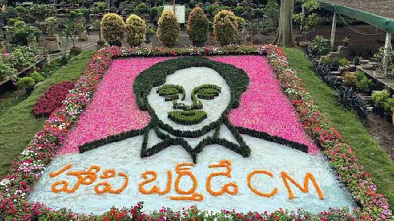 ప్రపంచవ్యాప్తంగా కేసీఆర్‌ జన్మదిన వేడుకలు