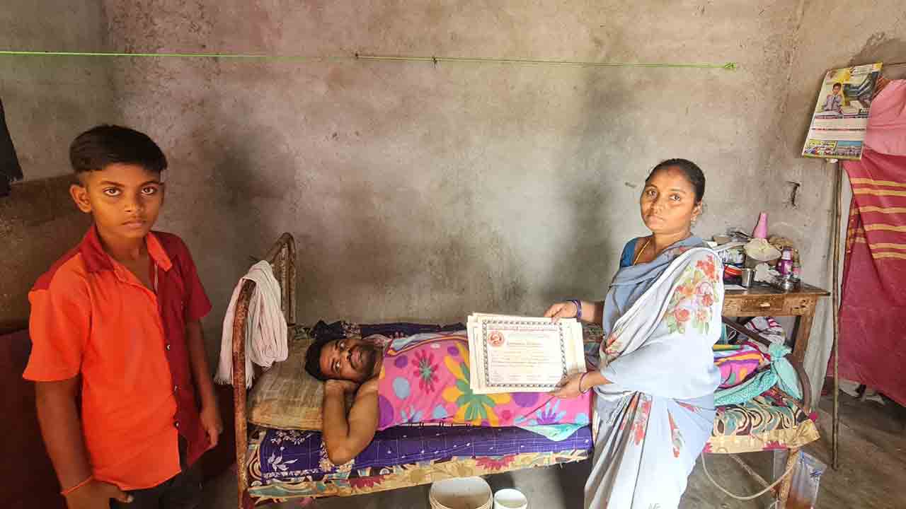 మంచంపట్టిన జాతీయ స్థాయి ఆటగాడు