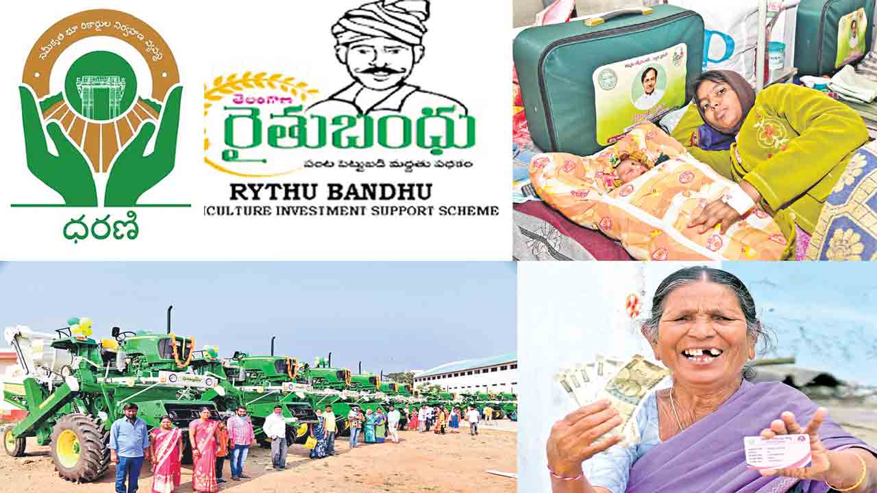 బీఆర్‌ఎస్‌ను గెలిపించి.. ప్రజలు గెలిచారు