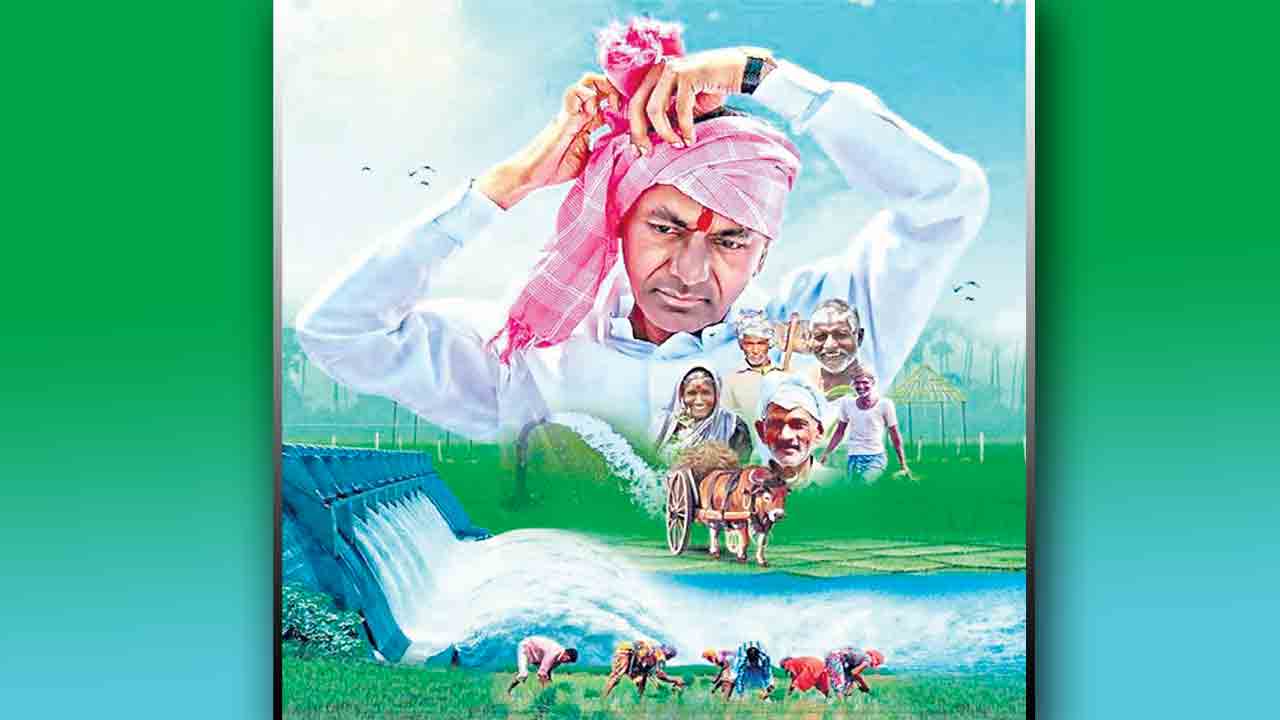 బడుగుల భరోసా బడ్జెట్‌