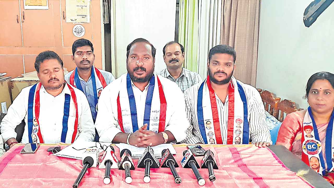 కేంద్రానిది బీసీ వ్యతిరేక బడ్జెట్‌