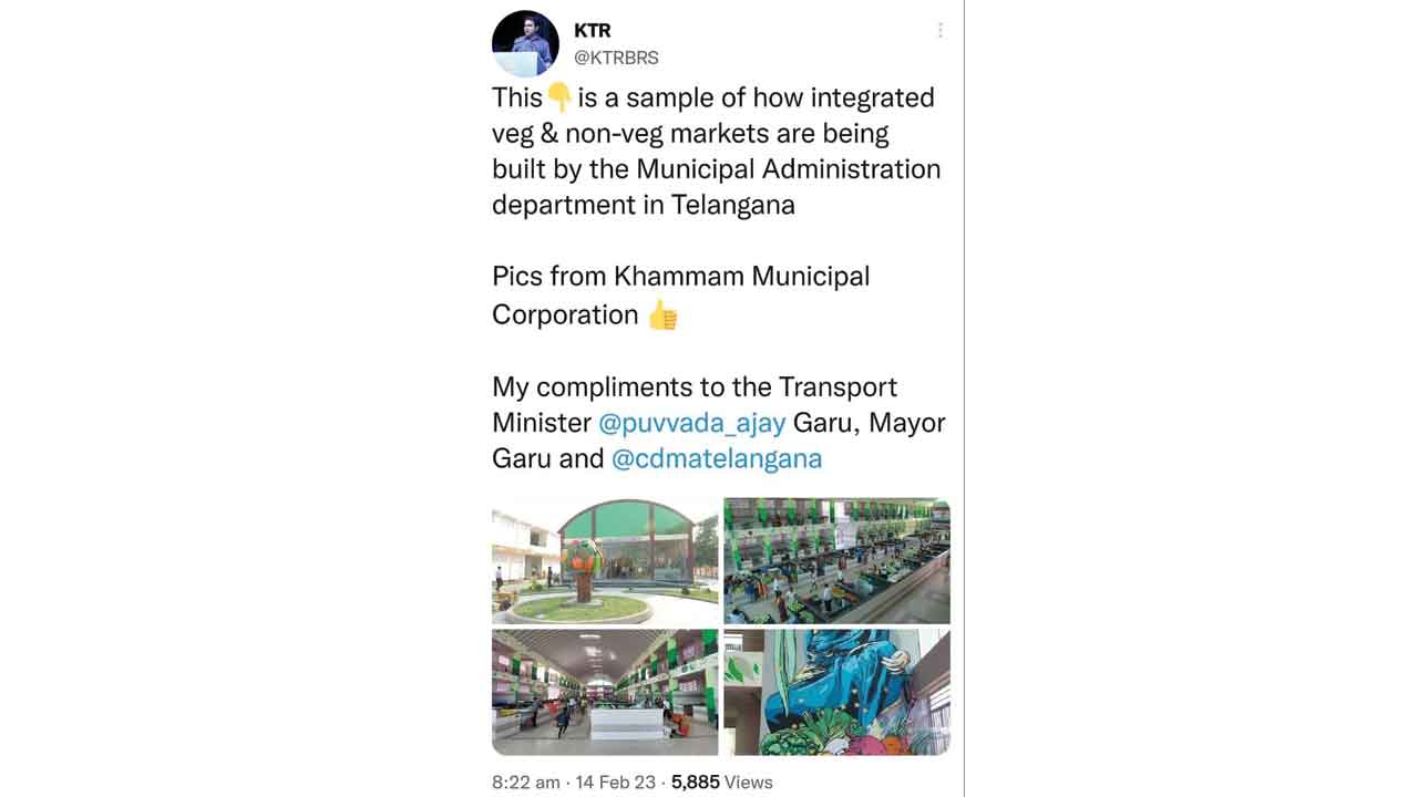 ఖమ్మం ఇంటిగ్రేటెడ్‌ మార్కెట్‌ అద్భుతం