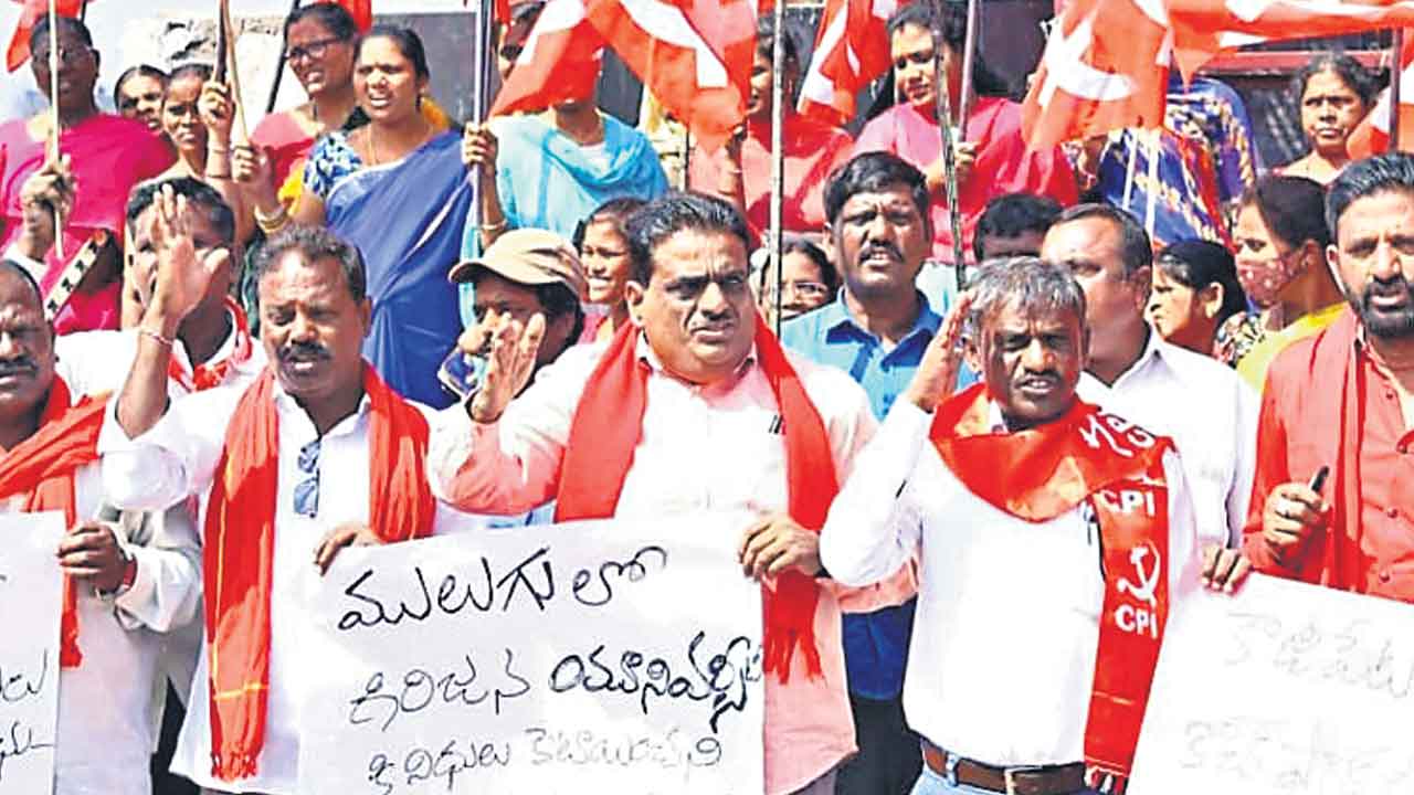 బడ్జెట్‌ ప్రతుల కాల్చివేత