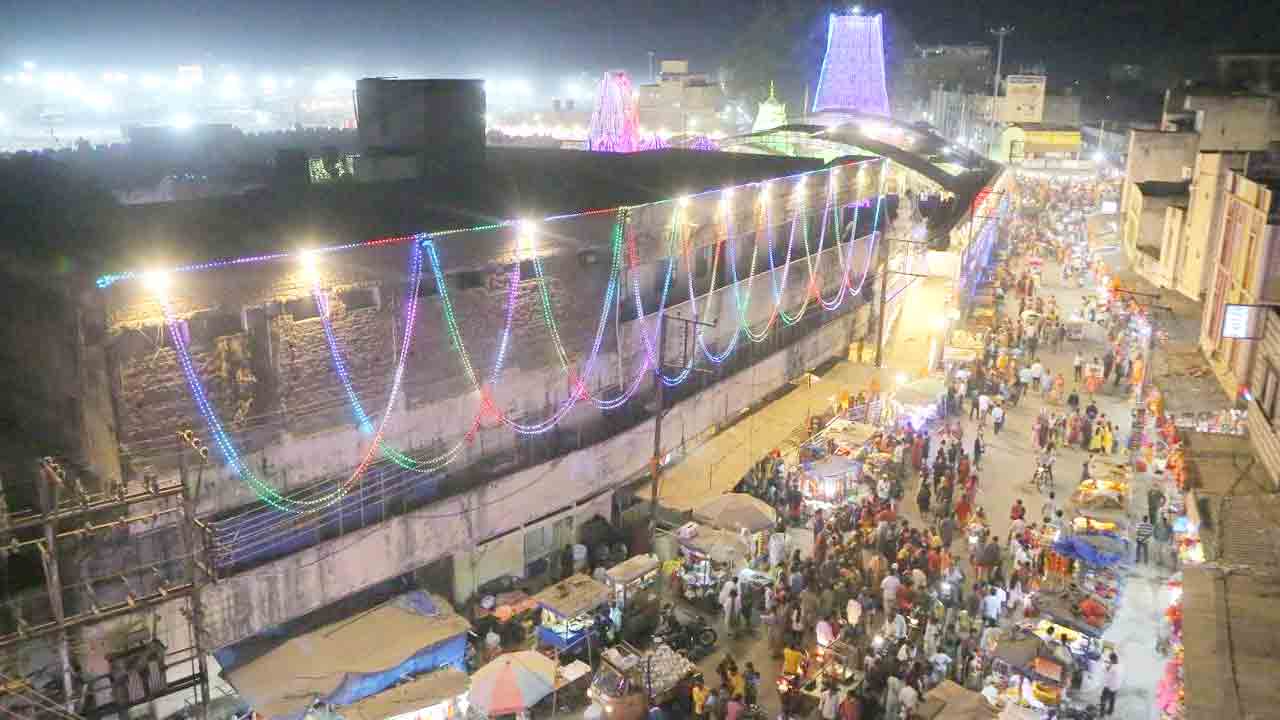 Maha shivratri : శివనామ స్మరణతో మార్మోగుతున్న శైవక్షేత్రాలు