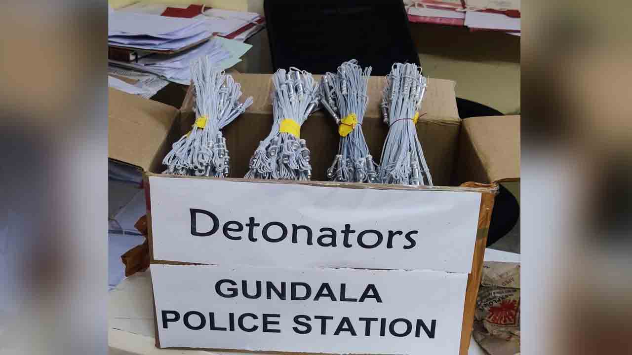 అక్రమ పేలుళ్లపై గట్టి నిఘా