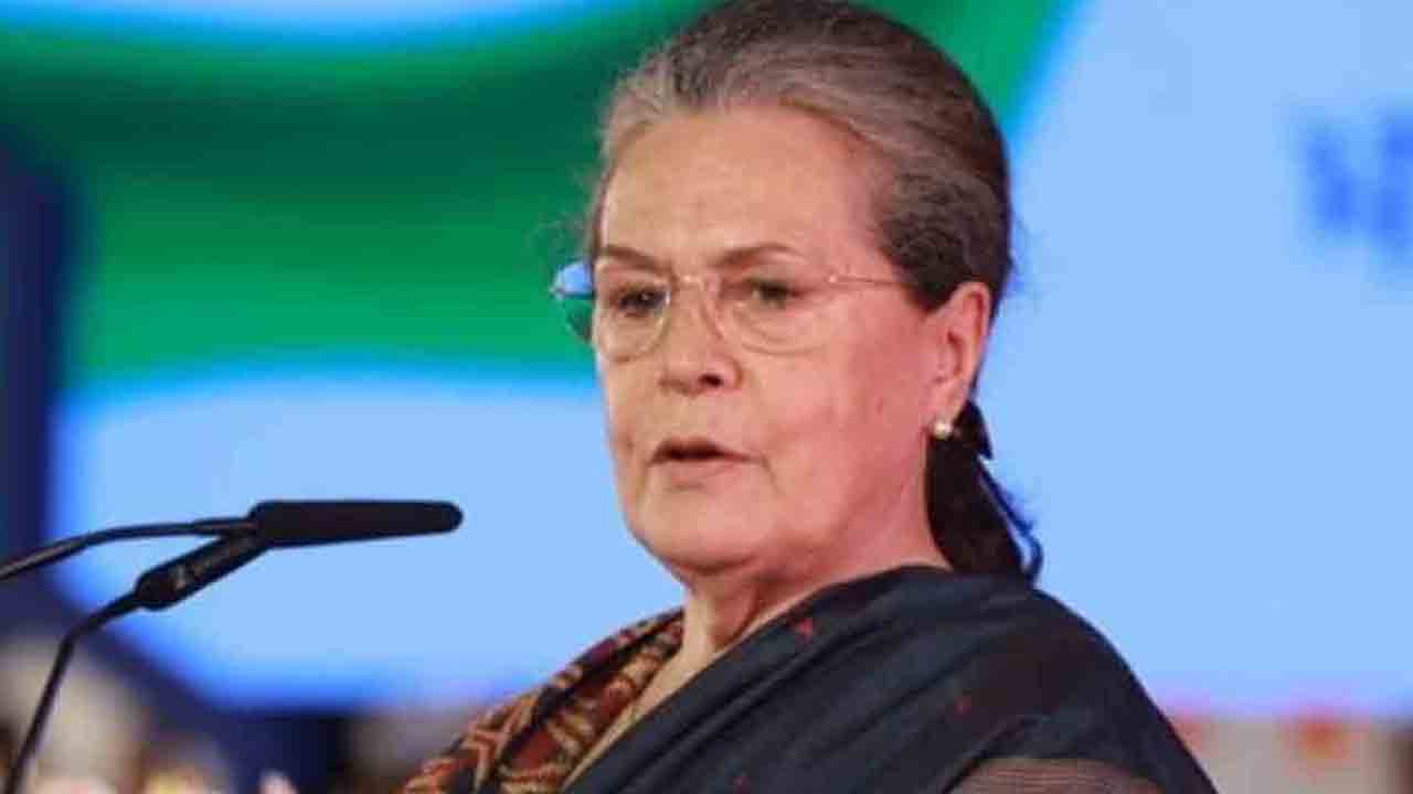 రాజకీయాలకు సోనియా గుడ్‌బై?