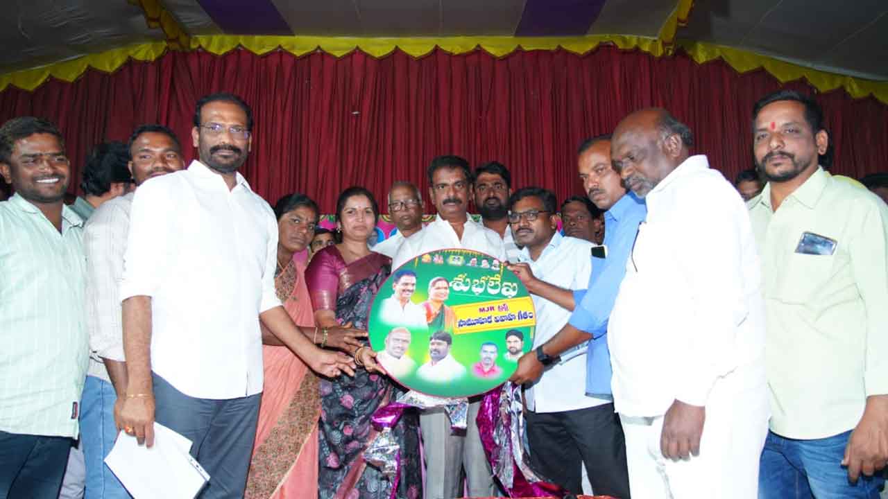 సామూహిక వివాహాలను జయప్రదం చేయాలి