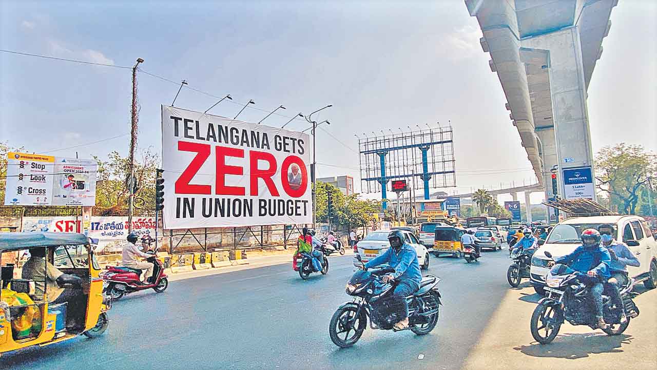 మోదీ.. ఏం ముఖం పెట్టుకొని వస్తున్నవ్‌!