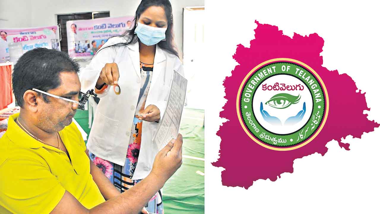 31,029 మందికి కంటి పరీక్షలు