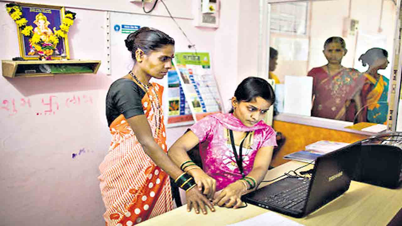 గ్రామీణ మహిళలకు టర్నింగ్‌ పాయింట్‌